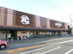 イケチュー少林寺店 周辺環境